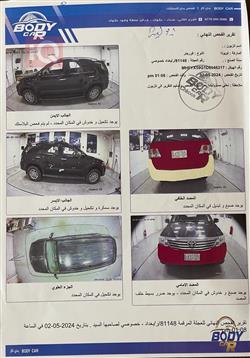 تويوتا فورجنر